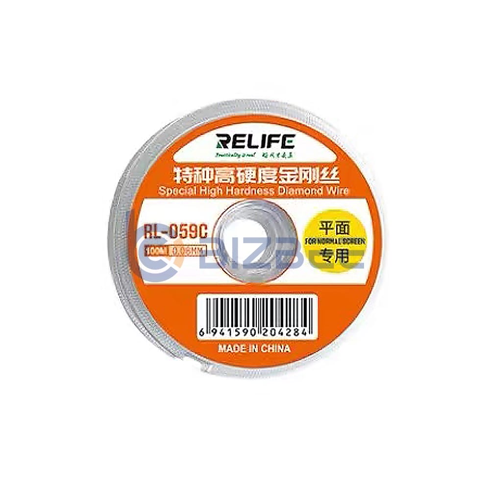 RELIFE RL-059C Special High Hardness Diamond Wire (0.08mm)