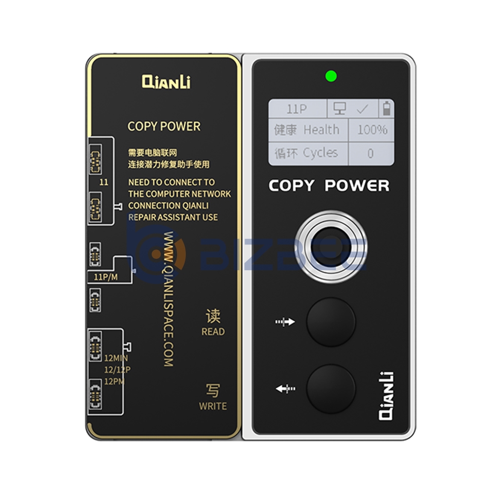 Qianli Copy Power Battery Data Corrector
